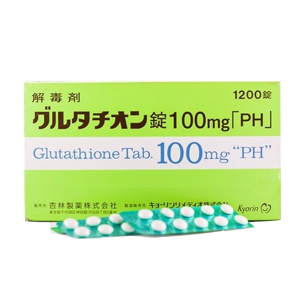 PH 338 Glutathione 270tabs